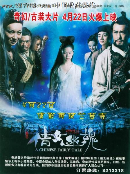 学历证明怎么买高仿