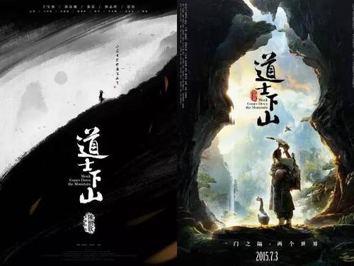 制作亚美尼亚护照模板